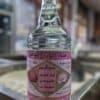 Distilled Rose Water - ماء الورد البلدي