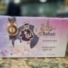 Rose Turkish Delight - 400 grams- راحة الورد