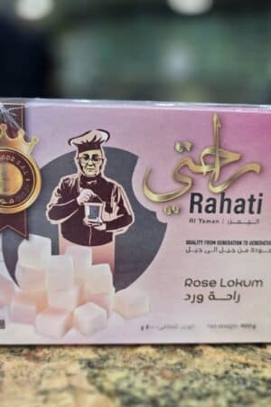 Rose Turkish Delight - 400 grams- راحة الورد