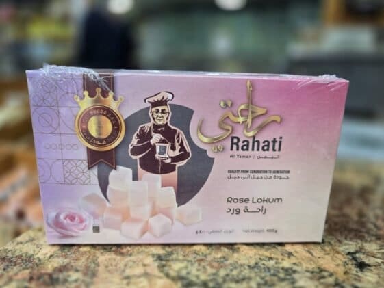 Rose Turkish Delight - 400 grams- راحة الورد
