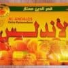 Qamar Al Dine - 400 grams - قمر الدين لوح