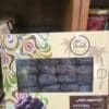Jordanian Madjoul Dates - 1 KG - تمر مدجول أردني