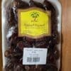 Khodari Dates - 500 grams - تمر خضري فلّين