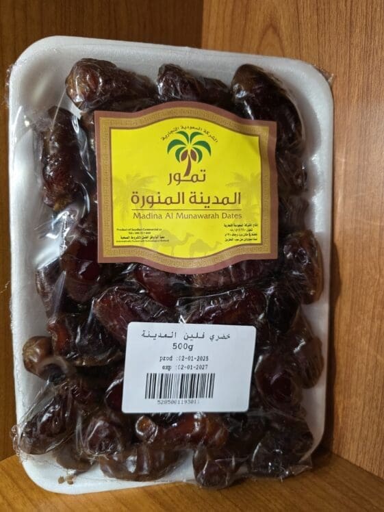 Khodari Dates Najjar 0.5
