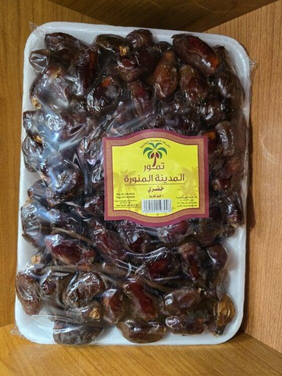 Khodari dates najjar