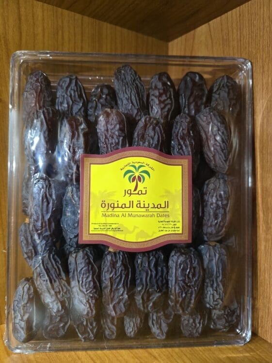 Medjoul Dates Najjar