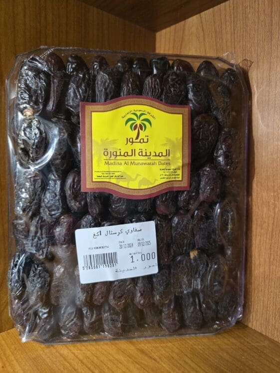 Safawi dates Najjar