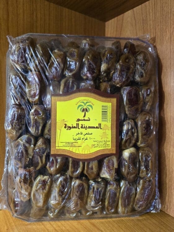Sokaii Dates Najjar