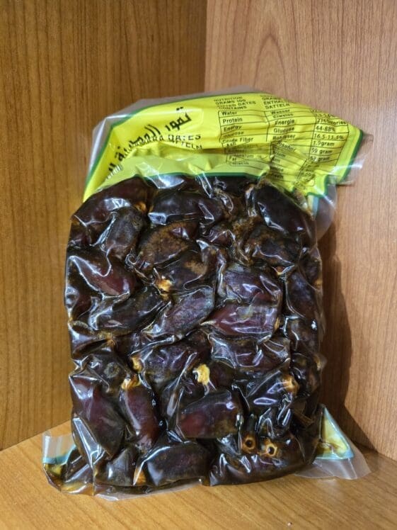 Vaccuum dates najjar