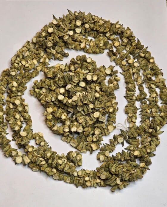 Dried Okra - 200 grams - بامية يابسة