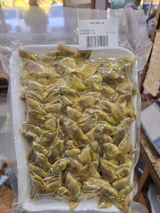 Dried Figs - 1 KG - تين بلدي مجفّف